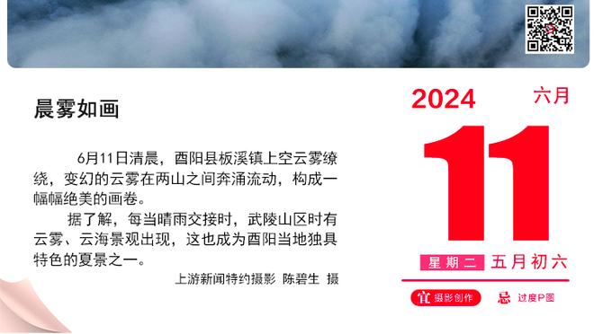 很快here we go！罗马诺：巴黎将签下18岁莫斯卡多，总价2300万欧