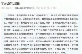 开云国际棋牌官网首页登录入口截图4